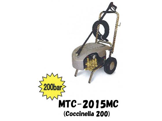 MARTEC MTC-2015MC(Coccinella 200)